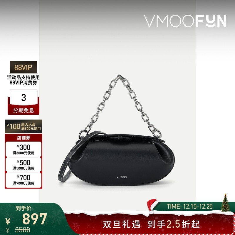 【圣诞礼物】YUZEFI 女小巧精致圆面包造型黑色皮革手提包