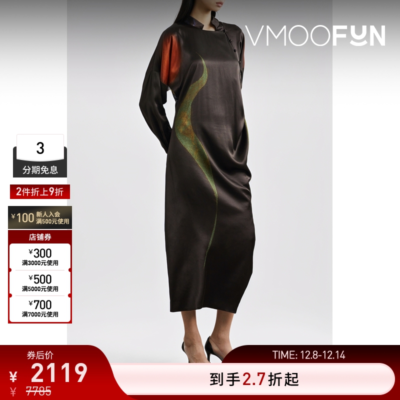 【折扣】SAMUEL GUI YANG 女印花新中式长袖连衣裙