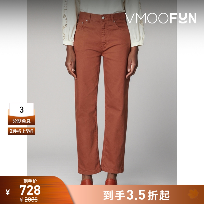 【折扣】Vanessa Bruno 早春女棉质斜纹布直筒裤休闲裤