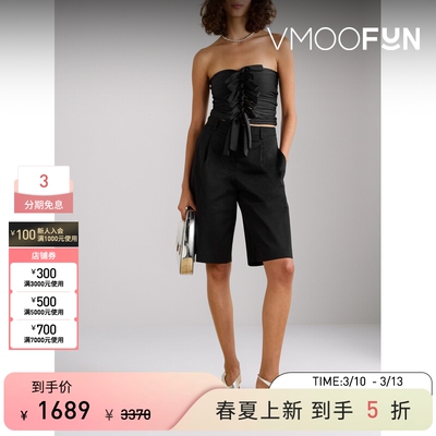 COPERNI春夏女士抹胸结饰挖剪弹力平纹布上衣