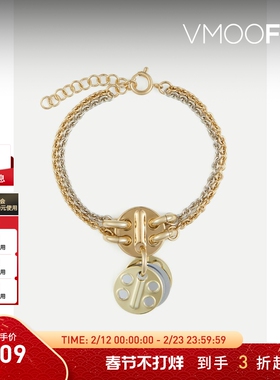 【新年礼物】Paco Rabanne 女金色银色双层链条金属手链