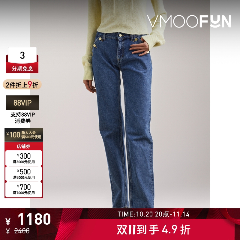 【折扣】FILIPPA K 夏季女简约高腰直筒牛仔裤