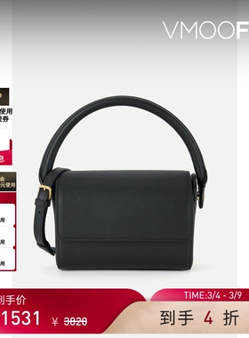 【38焕新周】Gu_De 夏季女简约精致黑色皮革手提包