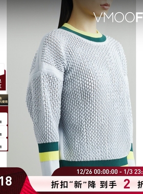 【折扣】CFCL 秋冬女士条纹嵌花挑窿针织毛衣