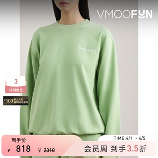 RICH 秋冬女刺绣棉质绿色平纹布卫衣 SPORTY 季 末折扣