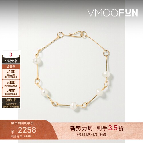 【礼物】Melissa Joy Manning 女14K金珍珠手链