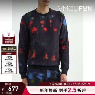 Smith男刺绣印花棉质卫衣 Paul 折扣