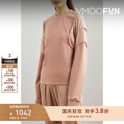 【早秋特惠】RtA 秋冬女士真丝绉纱拼接棉质平纹布卫衣