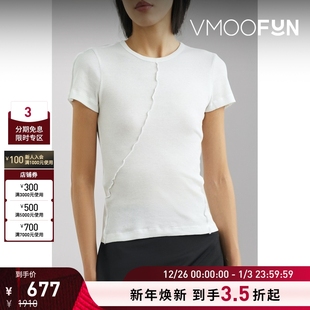 Lang Helmut 春夏女挖剪罗纹针织棉质T恤 折扣