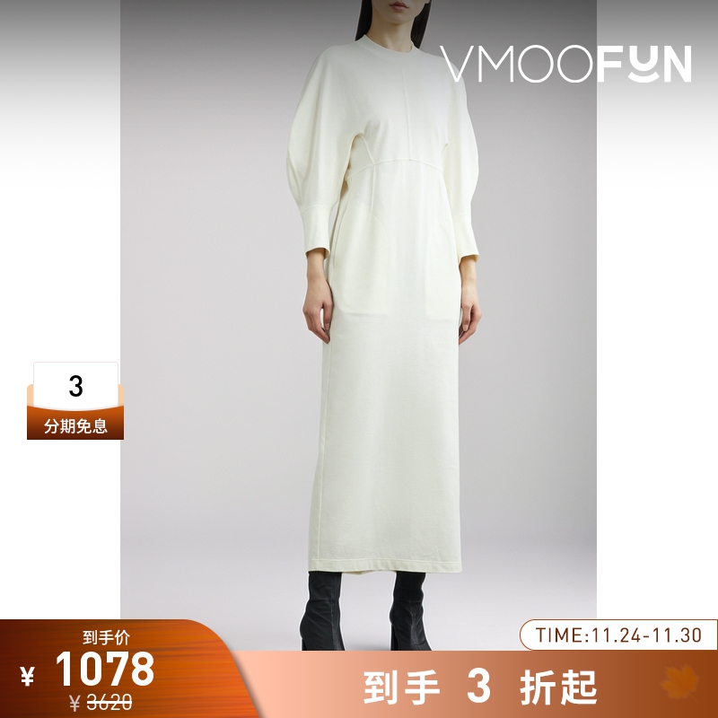 【折扣】Mame Kurogouchi 季女棉质超长连衣裙小白裙