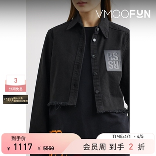 秋冬女贴花毛边短款 牛仔夹克外套 Simons Raf 季 末折扣