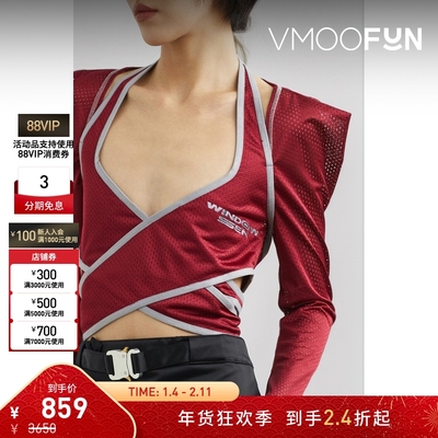 【折扣】WINDOWSEN女红色品牌标志网布短款上衣