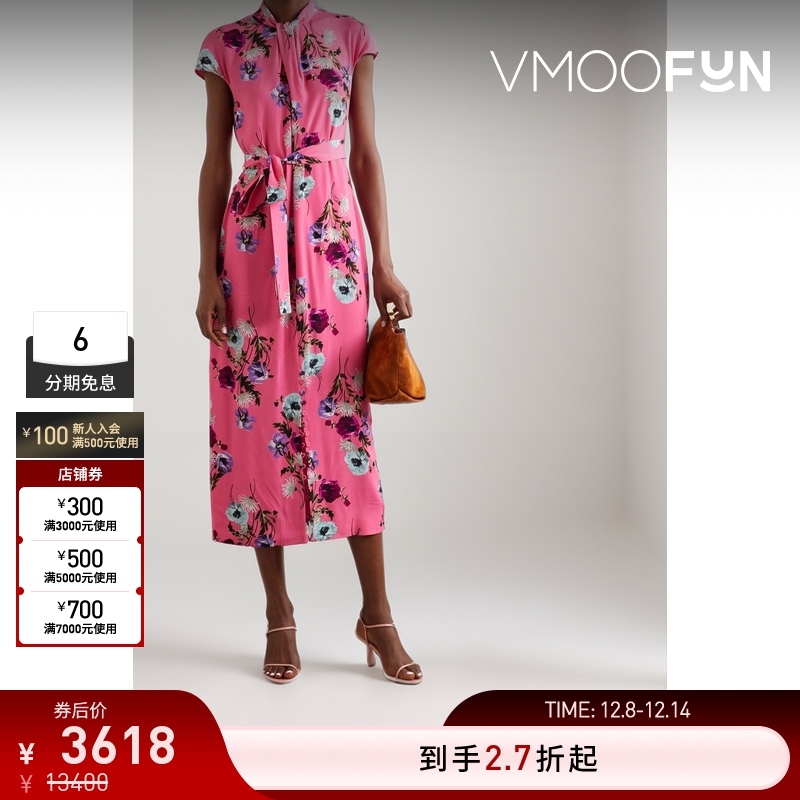 【折扣】Erdem 女粉色连衣裙