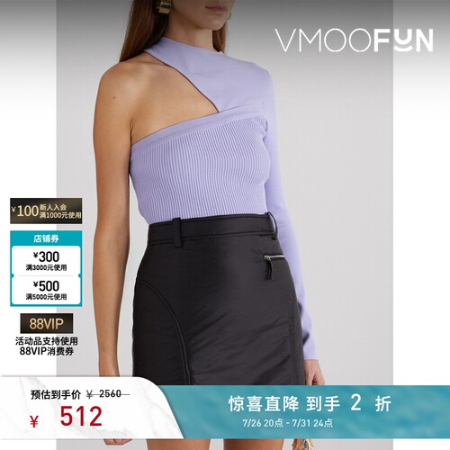 【夏季特惠】GAUGE81女单肩罗纹针织上衣