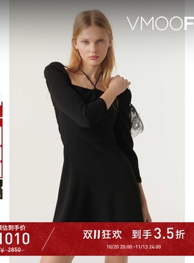 【D11秋冬新品】ba&sh 女士简约百搭纯黑连身裙bash