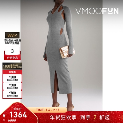 【折扣】DION LEE 挖剪混色罗纹美利奴羊毛混纺中长连衣裙