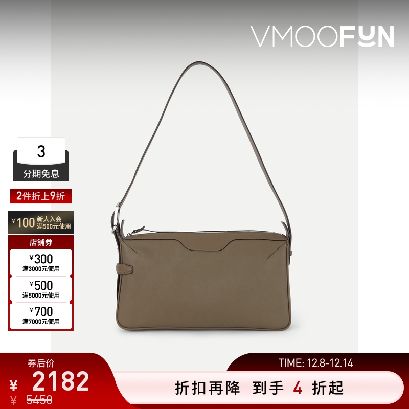 【折扣】BONASTRE女士时尚简约皮革单肩包