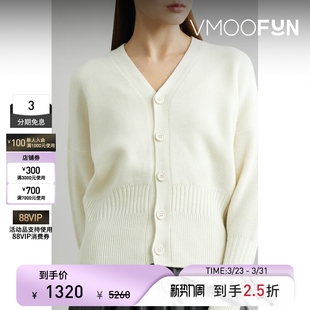 CFCL 末折扣 秋冬女白色宽松廓形纯羊毛针织罗纹开襟衫 季