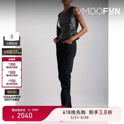 【618狂欢】OUR LEGACY春夏女罗纹棉质平纹布边饰皮革坦克背心