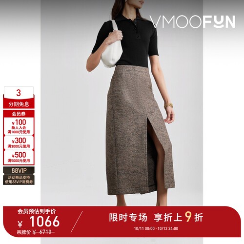 【D11限时折上9折】Proenza Schouler/PS 早春女弹力针织连体衣