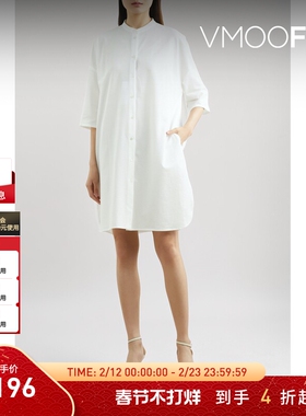 【折扣】Harris Wharf London女士棉质衬衫连衣裙小白裙