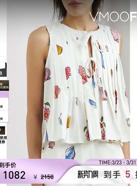 CIAO LUCIA 春夏女系带细节印花棉质上衣