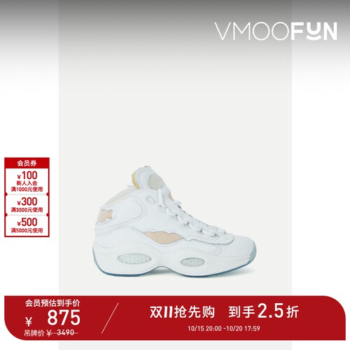 【D11抢先购】Reebok 女高帮运动鞋