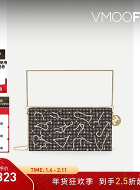 【新年礼物】Rosantica女金色金属缎面手提包