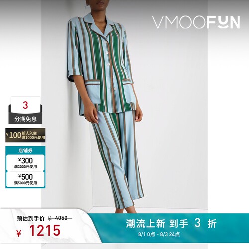 Sleeper 春夏女羽毛边饰条纹绉纱睡衣套装