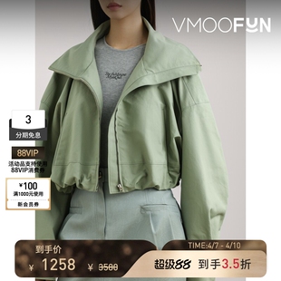 YCH 季 末折扣 外套 秋冬女缩褶棉质平纹布短款