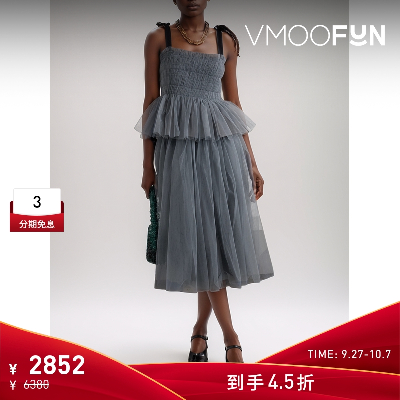 【折扣】Molly Goddard 夏季女平行绉缝罗缎边饰绢网上衣