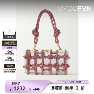 Gaia Cult Bess女艺术感绳索亚克力手拿包 礼物