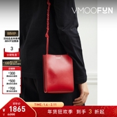 Sander 女皮革单肩包 款 Jil 新年礼物 经典