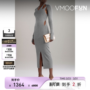 LEE DION 末折扣 女挖剪混色罗纹美利奴羊毛混纺中长连衣裙 季