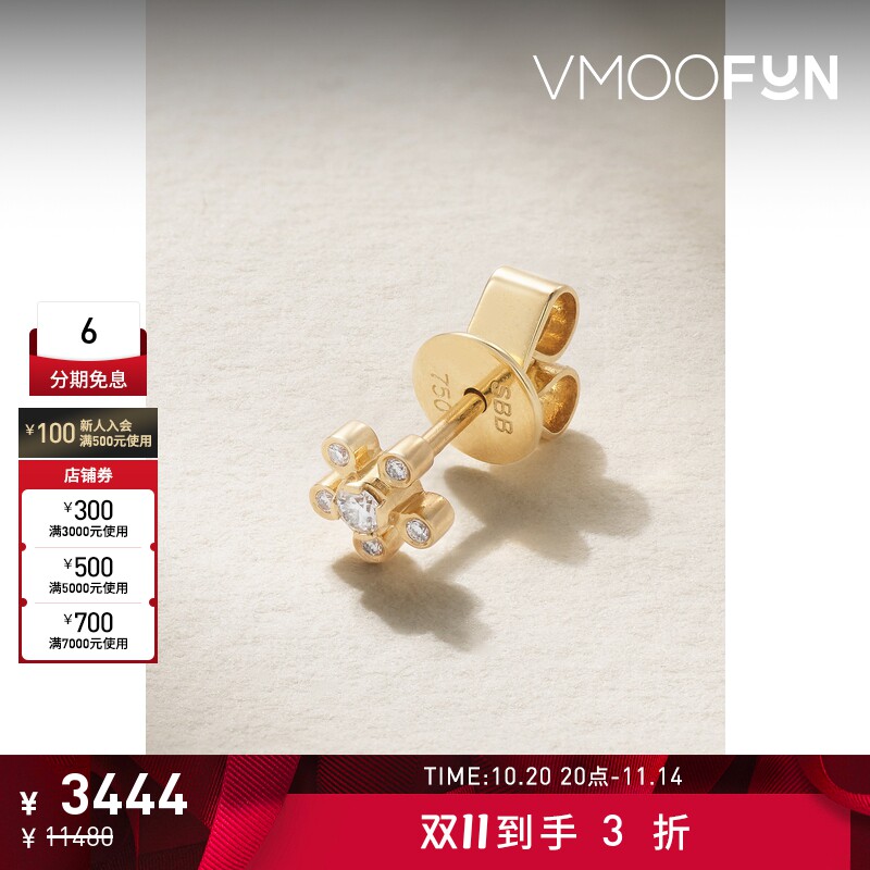 FREE ���ۿۡ�Sophie Bille BraheŮʿ�ƽ���ʯ��ֻ����