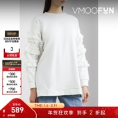 Enfold 折扣 秋冬女褶饰棉质平纹布上衣