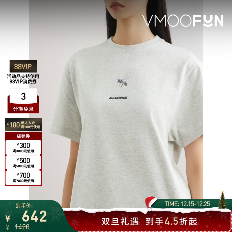 【折扣】Ader Error春夏女士印花棉质混纺平纹布T恤