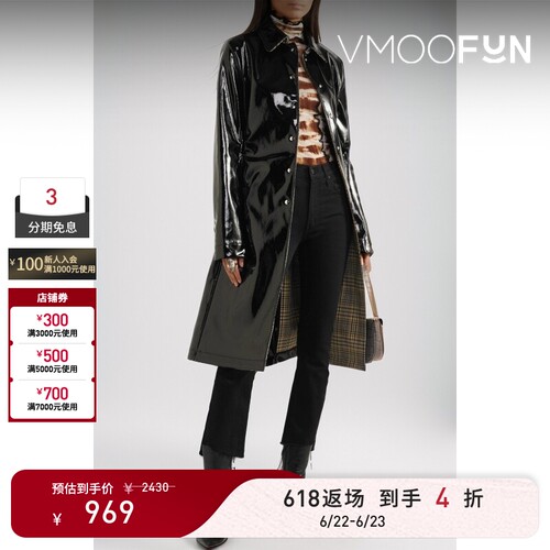 【618返场】MOTHER女士仿旧修身高腰微喇叭深黑色牛仔裤