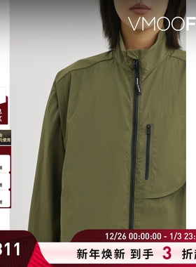 【折扣】DISTRICT VISION 女士印花软壳面料夹克