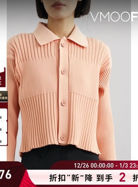 【折扣】CFCL 秋冬女罗纹弹力针织开襟衫毛衣外套