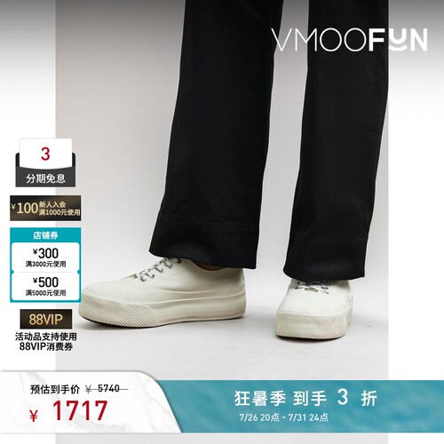 OAMC 夏季男棉质帆布运动鞋单鞋小白鞋单鞋