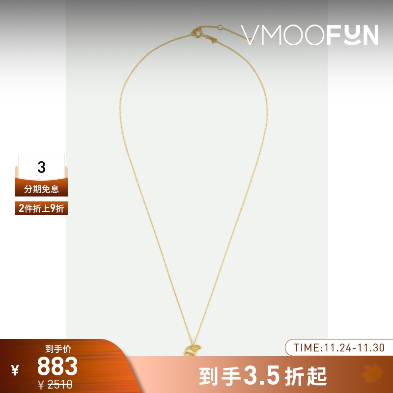 【折扣】ALIITA 女9K金项链月亮缀饰配饰