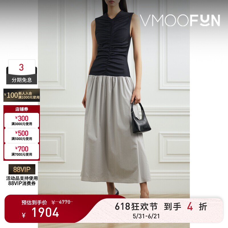 【618狂欢】ANNA QUAN女士夏罗纹针织拼接棉质混纺连衣裙