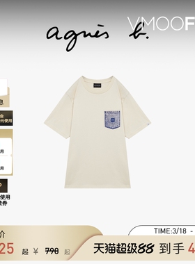 agnes b男装 SPORT b. 牛仔口袋T恤短袖简约百搭圆领