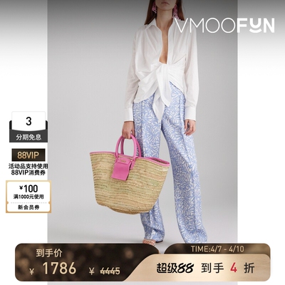 Jacquemus 夏季女白色条纹棉质提花衬衫