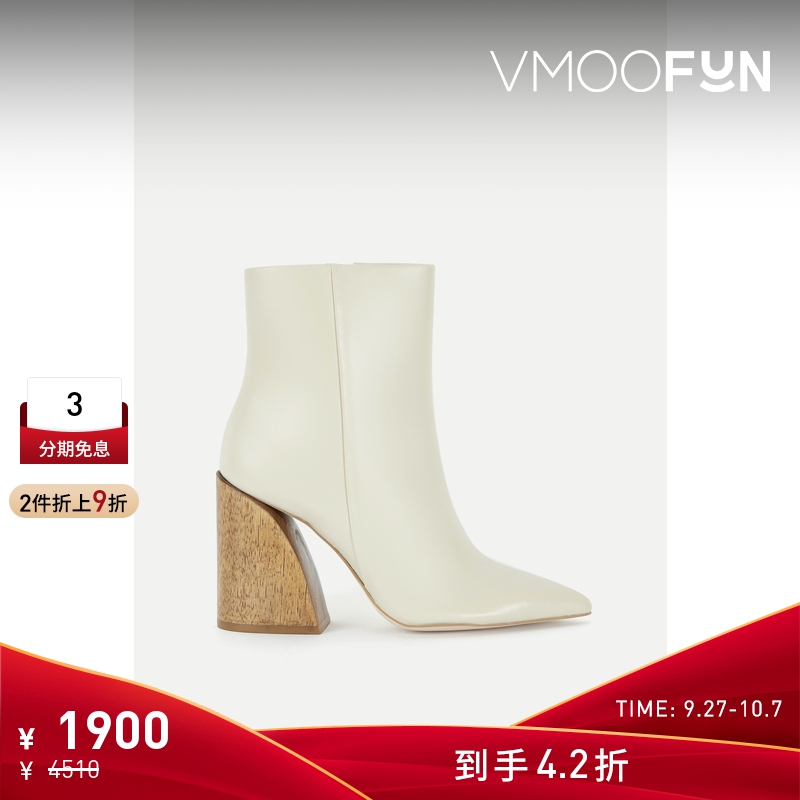 【折扣】Cult Gaia 女简约白色皮革粗跟踝靴