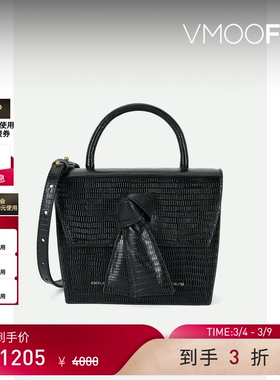 【38焕新周】Chylak 女结饰仿蜥蜴纹黑色皮革单肩包