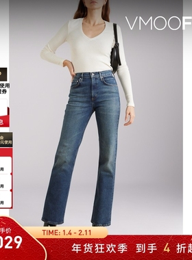 【折扣】CITIZENS OF HUMANITY女士中腰微喇牛仔裤