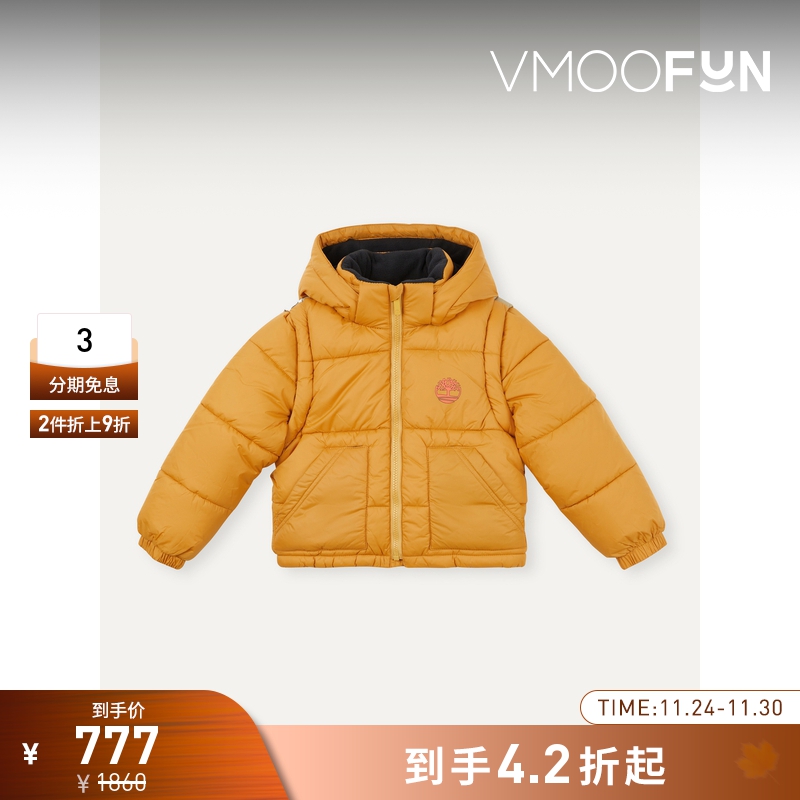 【折扣】TIMBERLAND男童连帽印花带填充物软壳面料外套