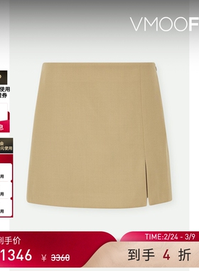 【38开门红】REJINA PYO 女棉质混纺迷你半身裙